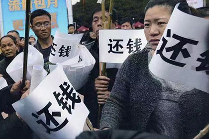 银行贷款用于民间借贷的法律风险探讨